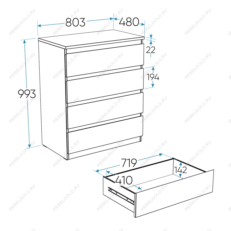 МАЛЬТА комод ИКЕА / IKEA 4 ящика 80х99 Дуб Венге | изображение 4