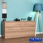 Комод Мальта, 6 ящиков, горизонтальный, с доводчиками, 160х48х76 см, дуб сонома | изображение 1