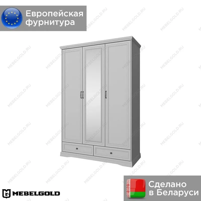 Шкаф Валенсия 3DG2S Z серый | изображение 1