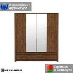 Шкаф Када SZF4D3S | изображение 1