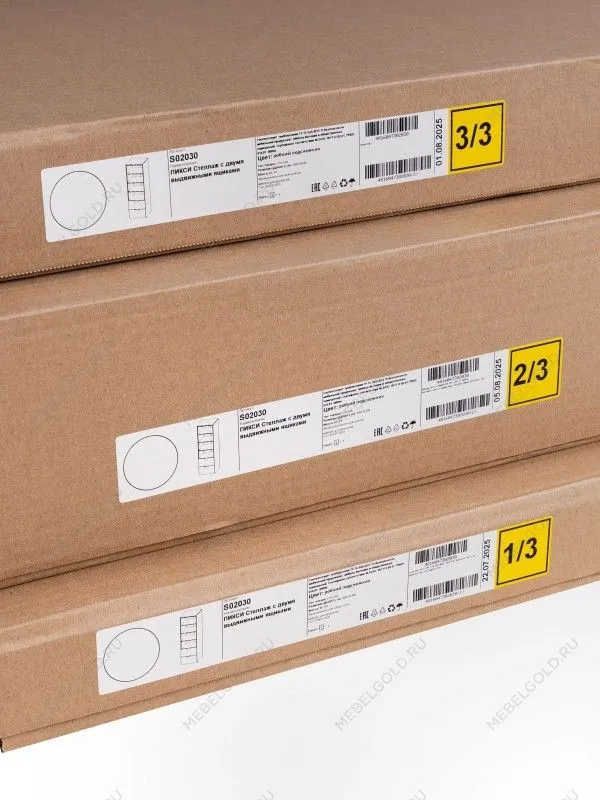 Стеллаж Пикси, с двумя выдвижными ящиками 60x57x180, белый (робкий подснежник) | изображение 19