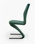 Стул кухонный Halmar K442 (темно-зеленый) | изображение 1