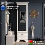 Шкаф 1-створчатый Тиффани 1Z2S вудлайн кремовый | изображение 1