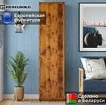 Стеллаж Индиана JREG1D дуб саттер | изображение 1