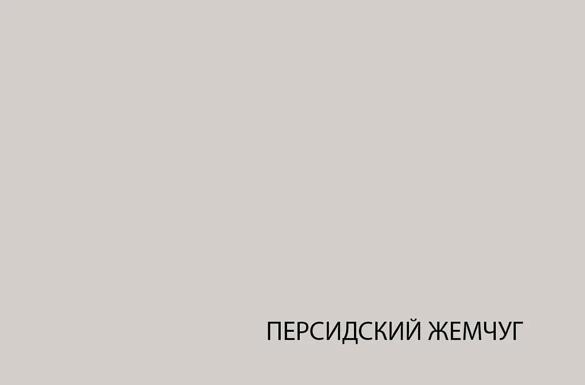 Шкаф навесной Модерн 1DP/45 | изображение 3