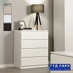 Комод Мальта, 4 ящика, с доводчиками, 80х48х98 см, белый | изображение 1