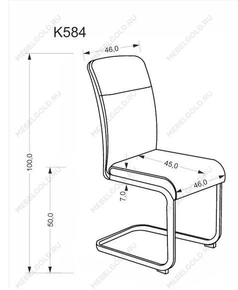 Стул кухонный Halmar K584 (бежевый/кашемир) | изображение 7