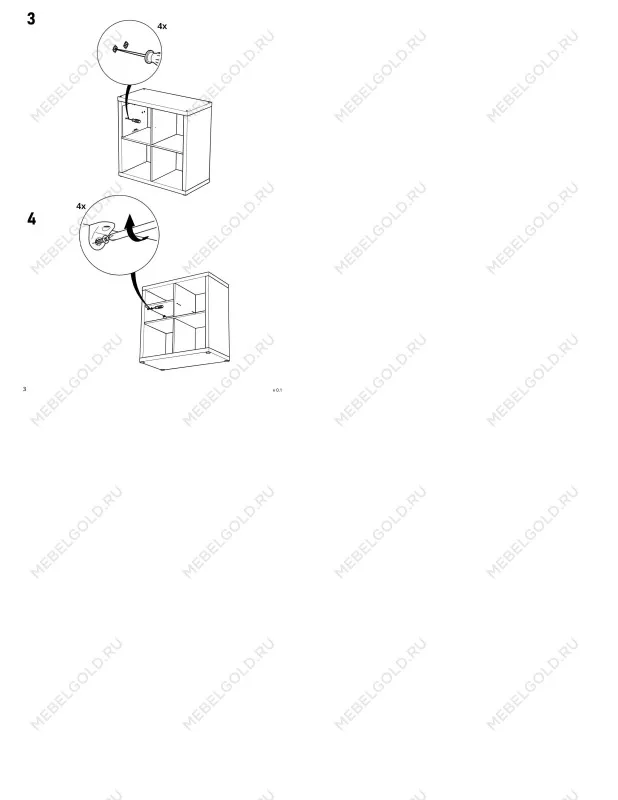 Полка для стеллажа ФОРА, 33х37 см, дуб беленый | изображение 6