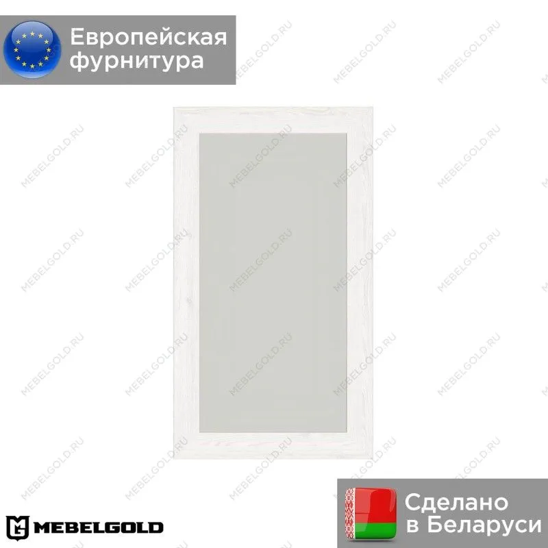 Зеркало Мальта LUS/60 | изображение 1