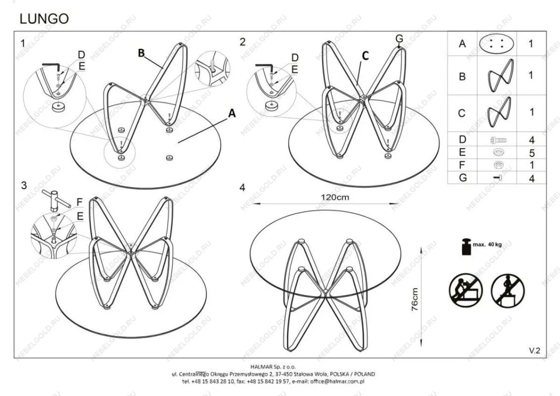 Стол обеденный Halmar LUNGO (коричневый/античное золото) | изображение 7
