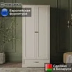 Шкаф Тоскана 2DG1S | изображение 1