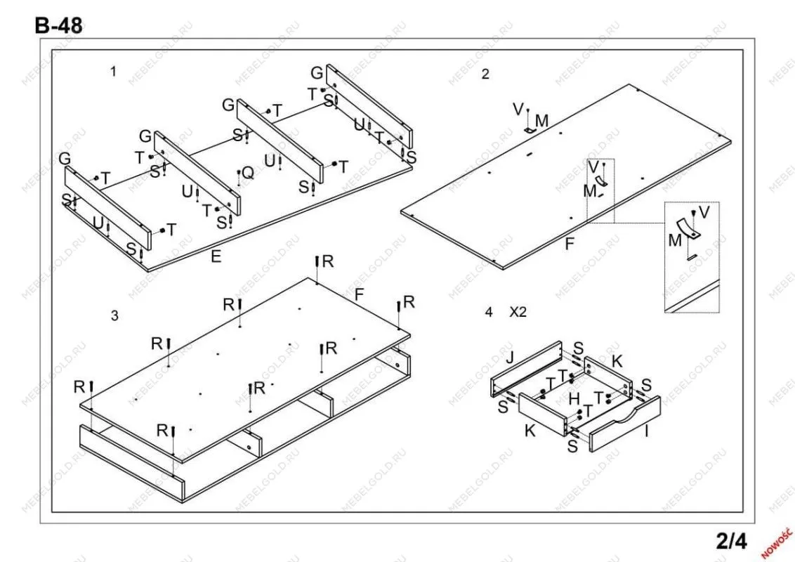 Стол компьютерный HALMAR B48 (дуб сонома/белый) | изображение 10