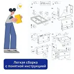 Тумба прикроватная Мальта, 2 ящика, 48х40х54 см, дуб сонома | изображение 27