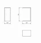 Разделительная секция для шкафа МАКС, 75-100х36 см, белая | изображение 2