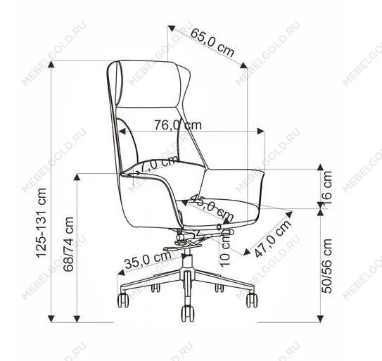Кресло компьютерное Halmar EDERSON (капучино) | изображение 1