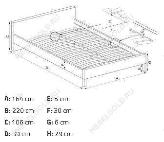 Кровать Halmar MODENA 2 160 (белый) | изображение 7