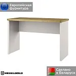 Стол письменный Модерн 120 | изображение 1