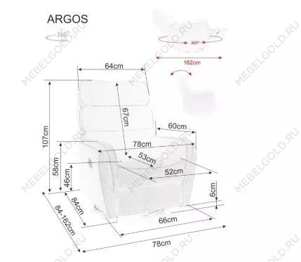 Кресло Signal ARGOS Raven 07 раскладное (серый) | изображение 5