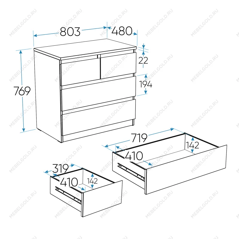 МАЛЬТА комод ИКЕА / IKEA 2+2 ящика 80х76 Дуб Венге | изображение 4