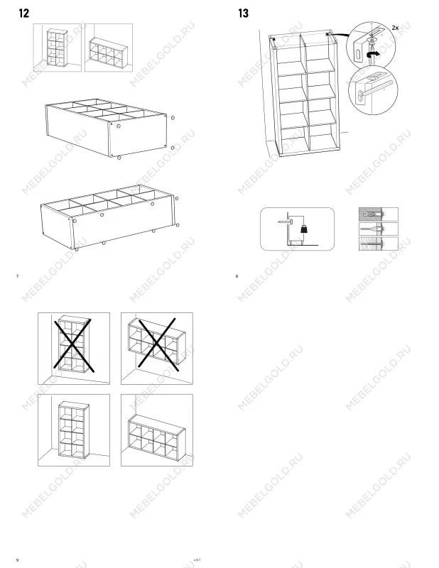 Стеллаж Фора, 8 полок, 77х147х38 см, дуб беленый | изображение 14