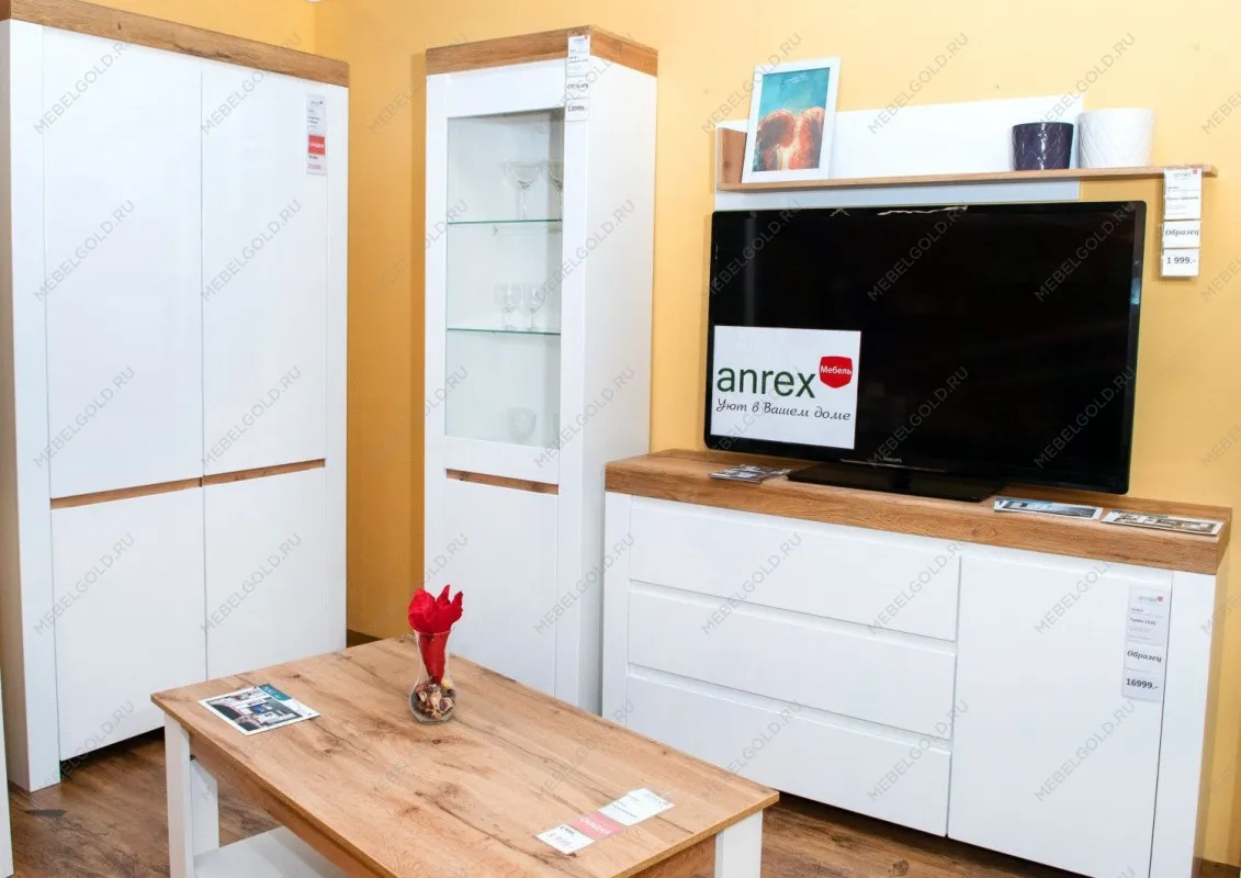 Гостиная Таурус 4