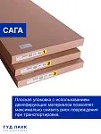 Шкаф распашной Сага, 3 двери, 132х64х215 см кашемир/ясень | изображение 4
