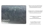 Кровать Сабрина 160 с подъемником. Цвет GRAND 12 | изображение 10