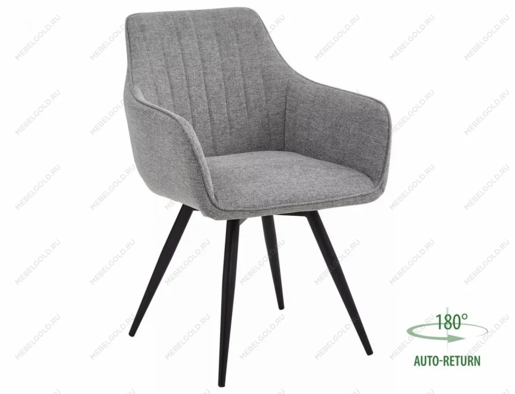 Стул кухонный Signal BALLO Brego 07 поворотный (светло-серый/черный)