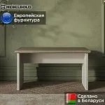 Стол журнальный Тоскана | изображение 1