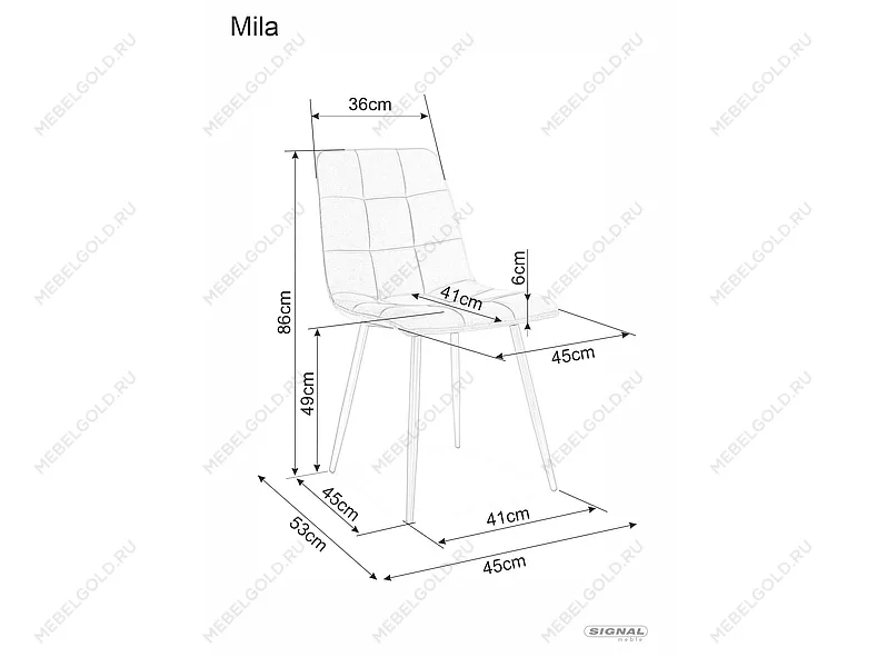 Стул кухонный SIGNAL MILA VELVET (темно-синий/черный мат) | изображение 4