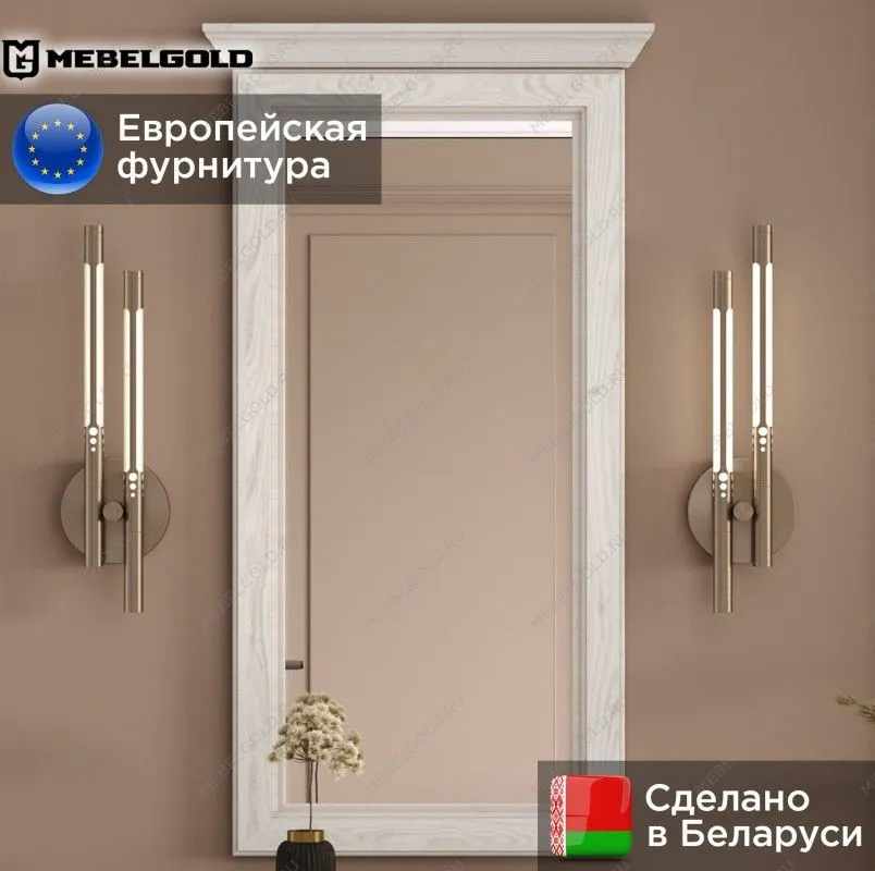 Зеркало Стилиус LUS50 (Лиственница сибирская) | изображение 1