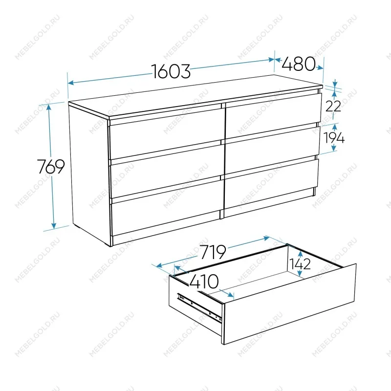 Комод Мальта, 6 ящиков, горизонтальный, с доводчиками, 160х48х76 см, дуб сонома | изображение 20