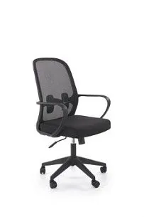 Кресло компьютерное Halmar ORCANO (черный)