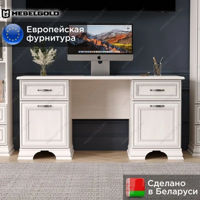 Стол письменный Тиффани вудлайн кремовый | изображение 1