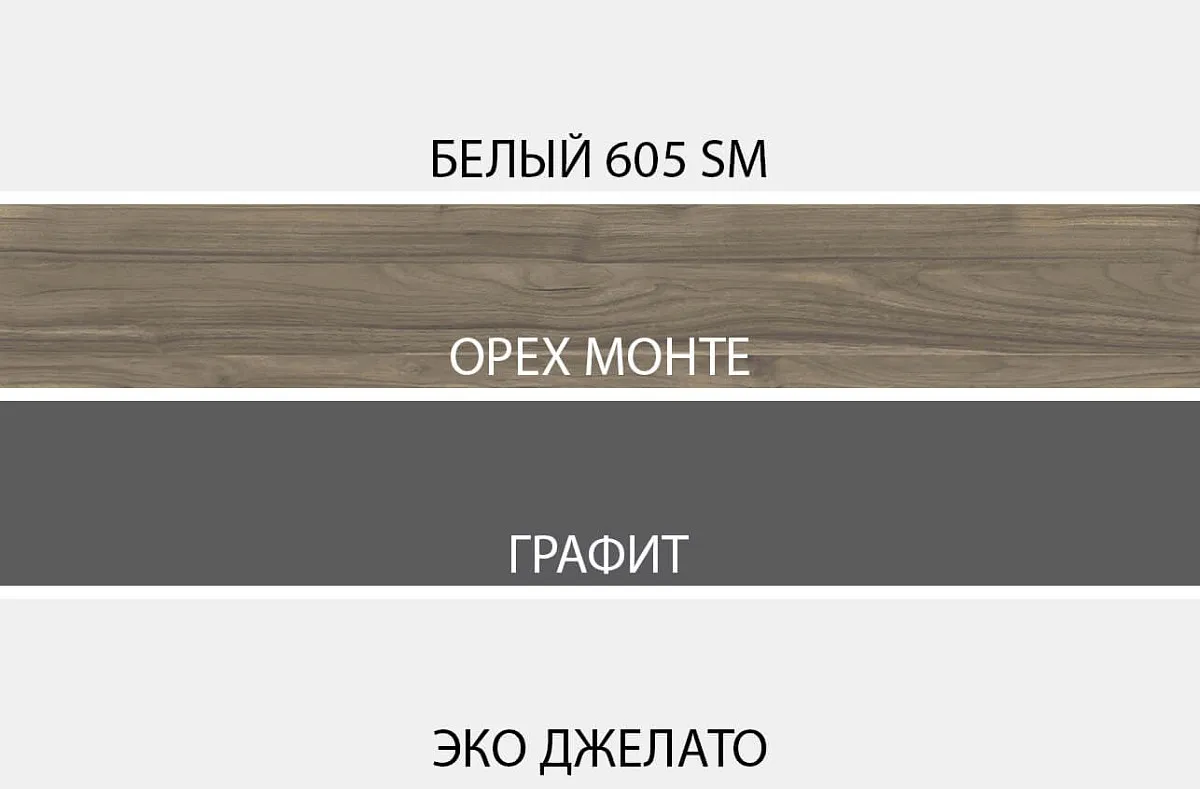 Шкаф с витриной Симпл 1V2DN | изображение 4
