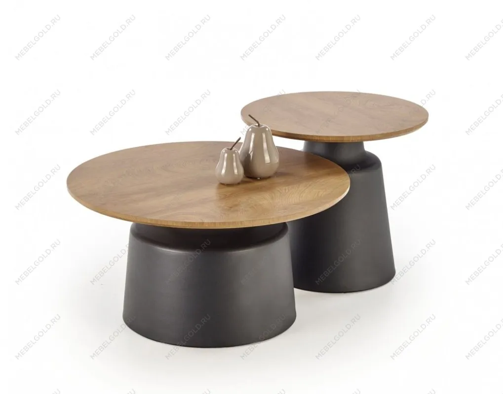 Комплект Halmar MALOMI (2 стола журнальных) (натуральный/черный)