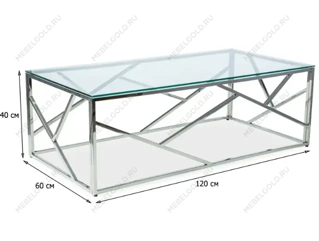 Стол журнальный Signal ESCADA A (хром) | изображение 1