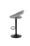Барный стул Halmar H-102 (серый) | изображение 1