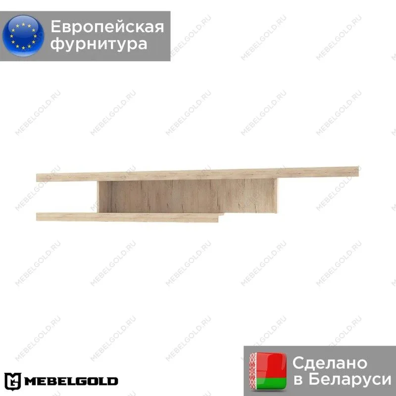 Полка Оскар 2NB | изображение 1