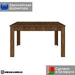 Стол Када STO 130/170 | изображение 1