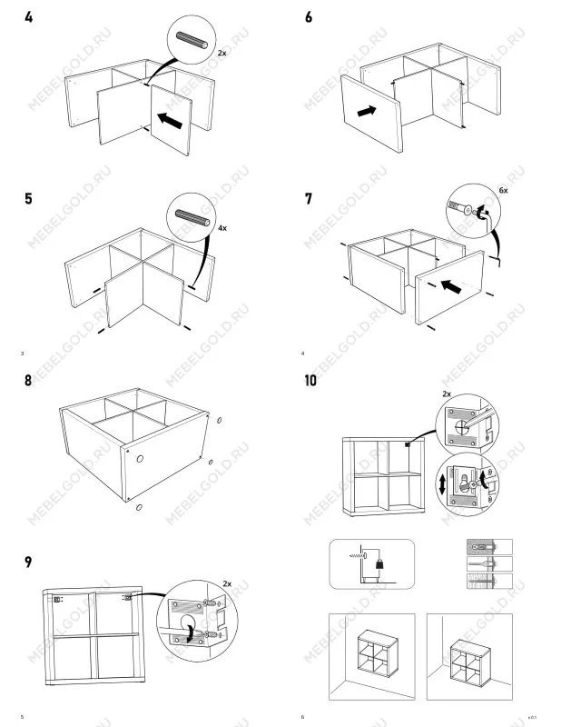 Стеллаж Фора, 4 полки, 77х77х38 см, дуб беленый | изображение 13