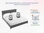 Матрас Relmas Cocos 3 S1000 120х190 | изображение 4