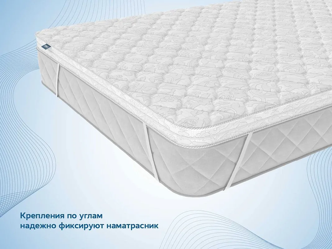 Наматрасник Мемори 120х195 | изображение 3