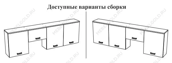 Шкаф, Адель-2 (2400*320*742) Кашемир, 20153 | изображение 2