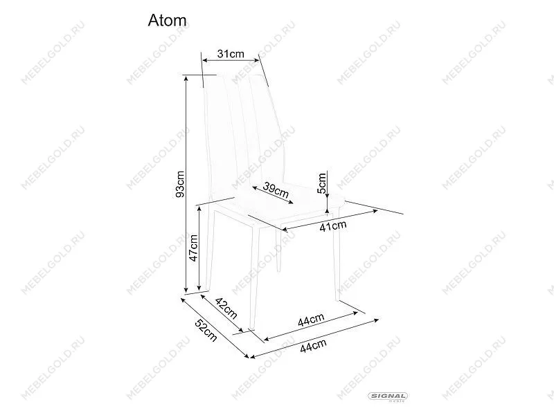 Стул кухонный Signal ATOM VELVET (черный) | изображение 2