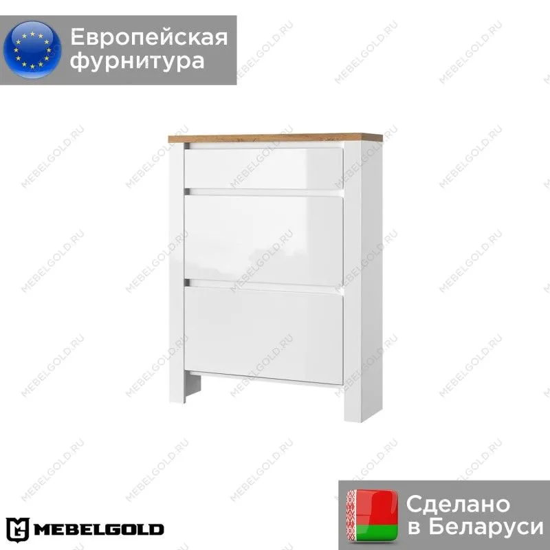 Обувница Таурус 2D1S | изображение 1