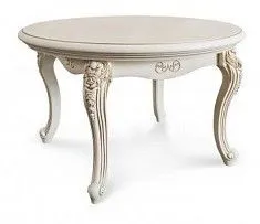 Столик круглый Мона Лиза крем - Выставка Балашиха