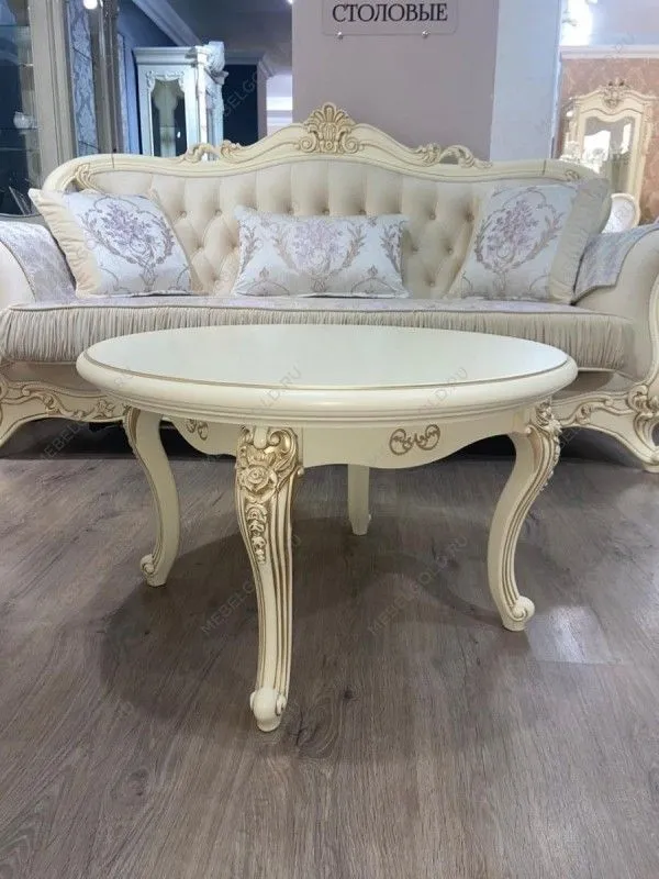 Столик круглый Мона Лиза крем - Выставка Балашиха | изображение 1