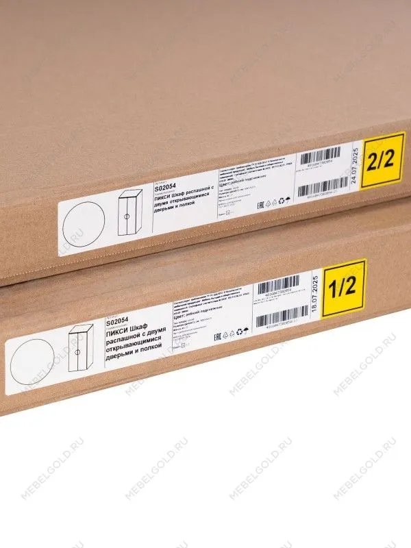 Шкаф Пикси распашной, с двумя дверьми и полкой 60х57х120, озорной василек | изображение 15