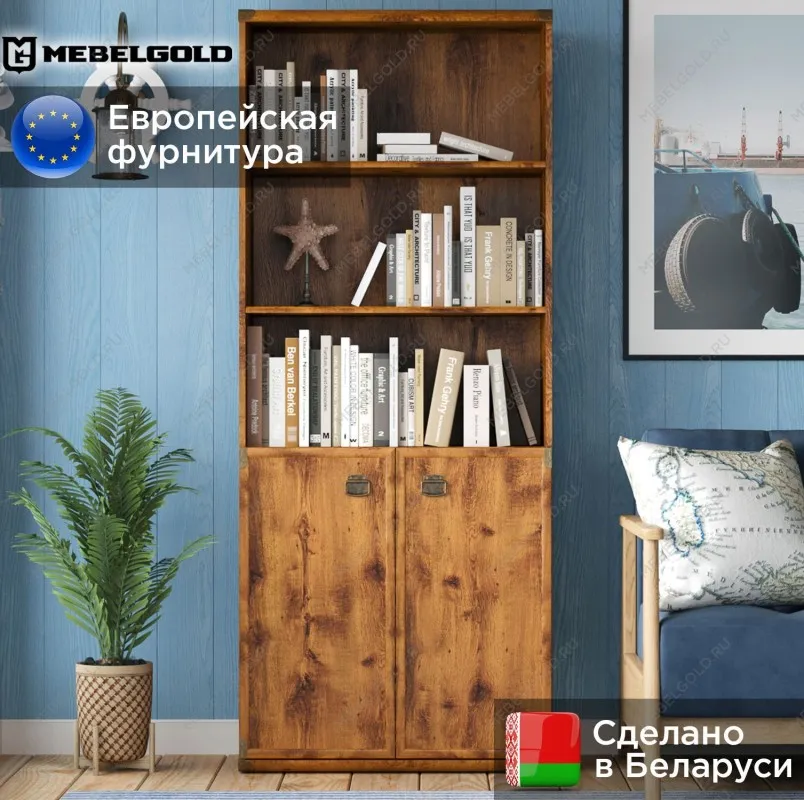 Стеллаж Индиана JREG2DO дуб саттер | изображение 1